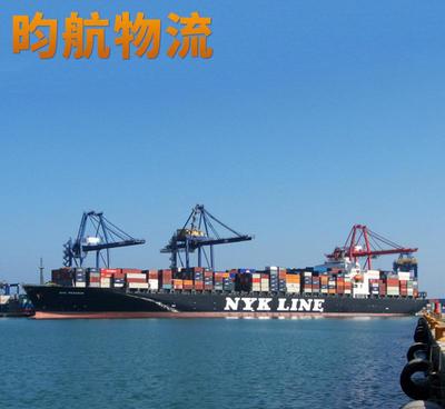 PESCARA佩斯卡拉海運(yùn)專線 高性價(jià)比、高效可靠的專業(yè)國(guó)際貨運(yùn)代理